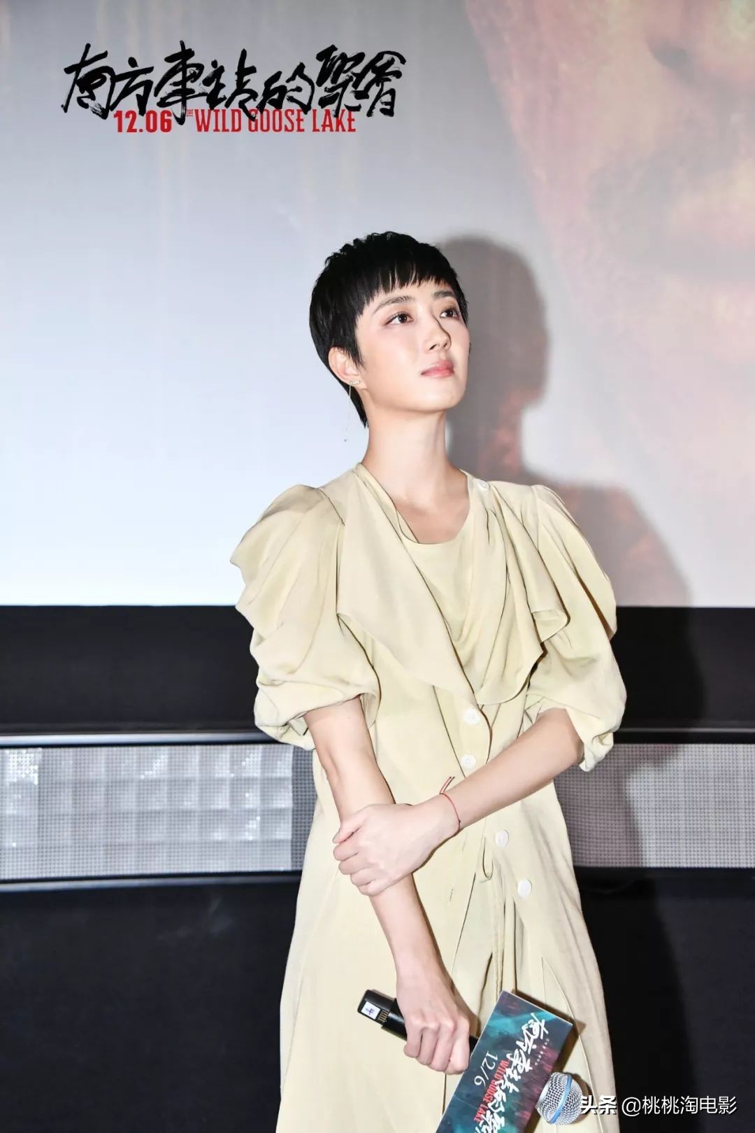 南方车站的聚会免费观看超清完整,胡歌电影南方车站的聚会完整版