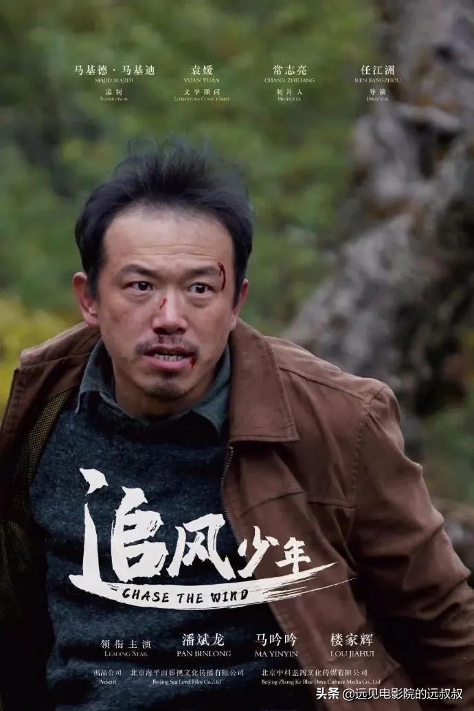 影院复工票房稳步上升，《1917》等大片定档，本周影视圈资讯汇总