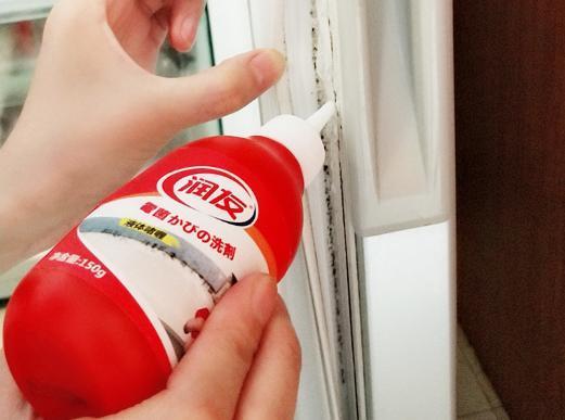 冰箱封条发霉变黑怎么清洗干净,冰箱封条发霉了用什么小妙招