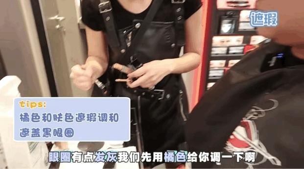 柜姐怎样化妆的,柜姐可以帮忙化妆吗