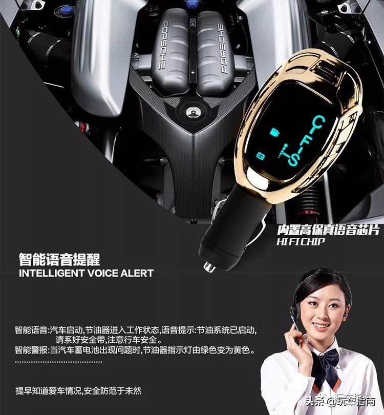 涡轮增压200块钱,汽车增加电子涡轮