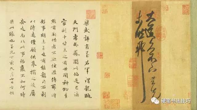 给王羲之的信,王羲之给另一个人的信