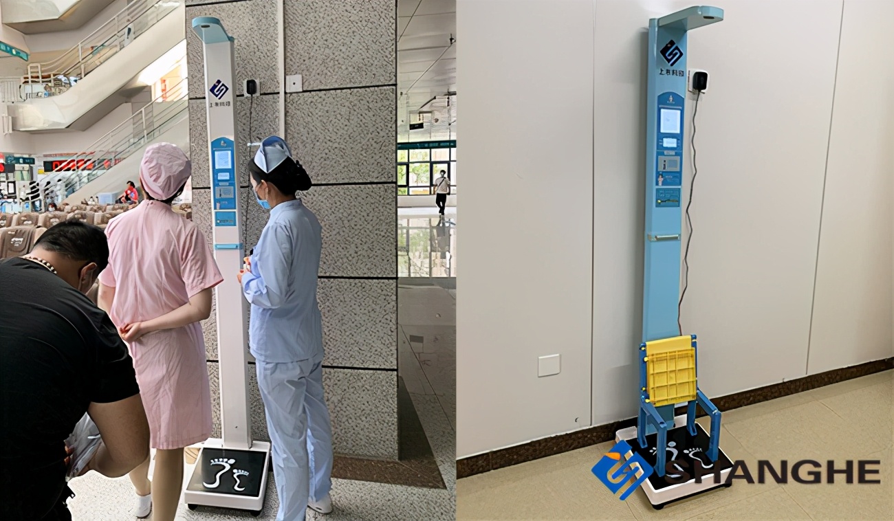 乡卫生院、社区卫生服务中心、村卫生室配套的身高体重秤有哪些?