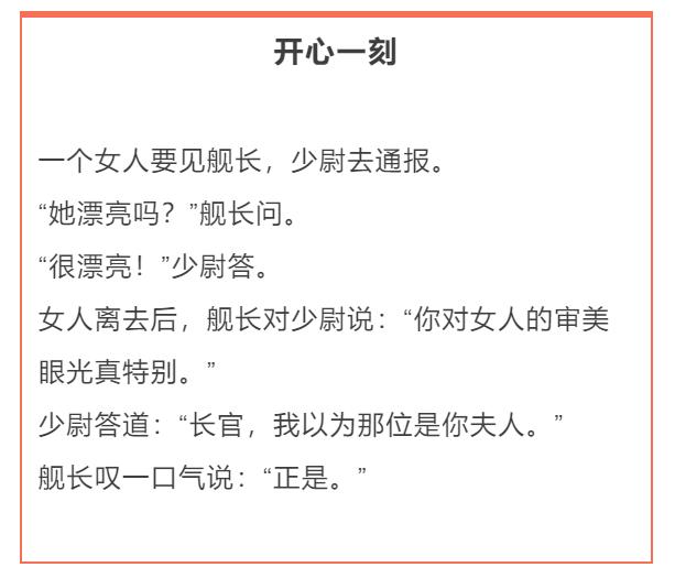美国销售税最全解析 (美国得克萨斯州税收政策历史变化)