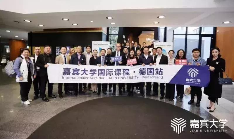 德国最强工业软件公司,德国低调的企业巨头