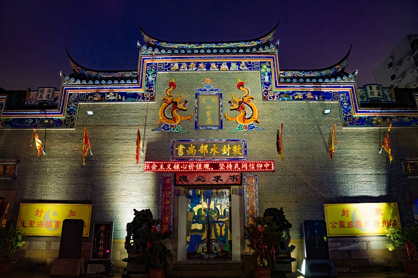 福州7日游的最佳攻略,福州一日游最佳方案旅游攻略