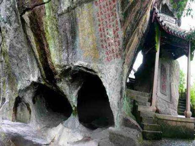 浙江丽水缙云的仙都风景区,夏天缙云仙都风景区