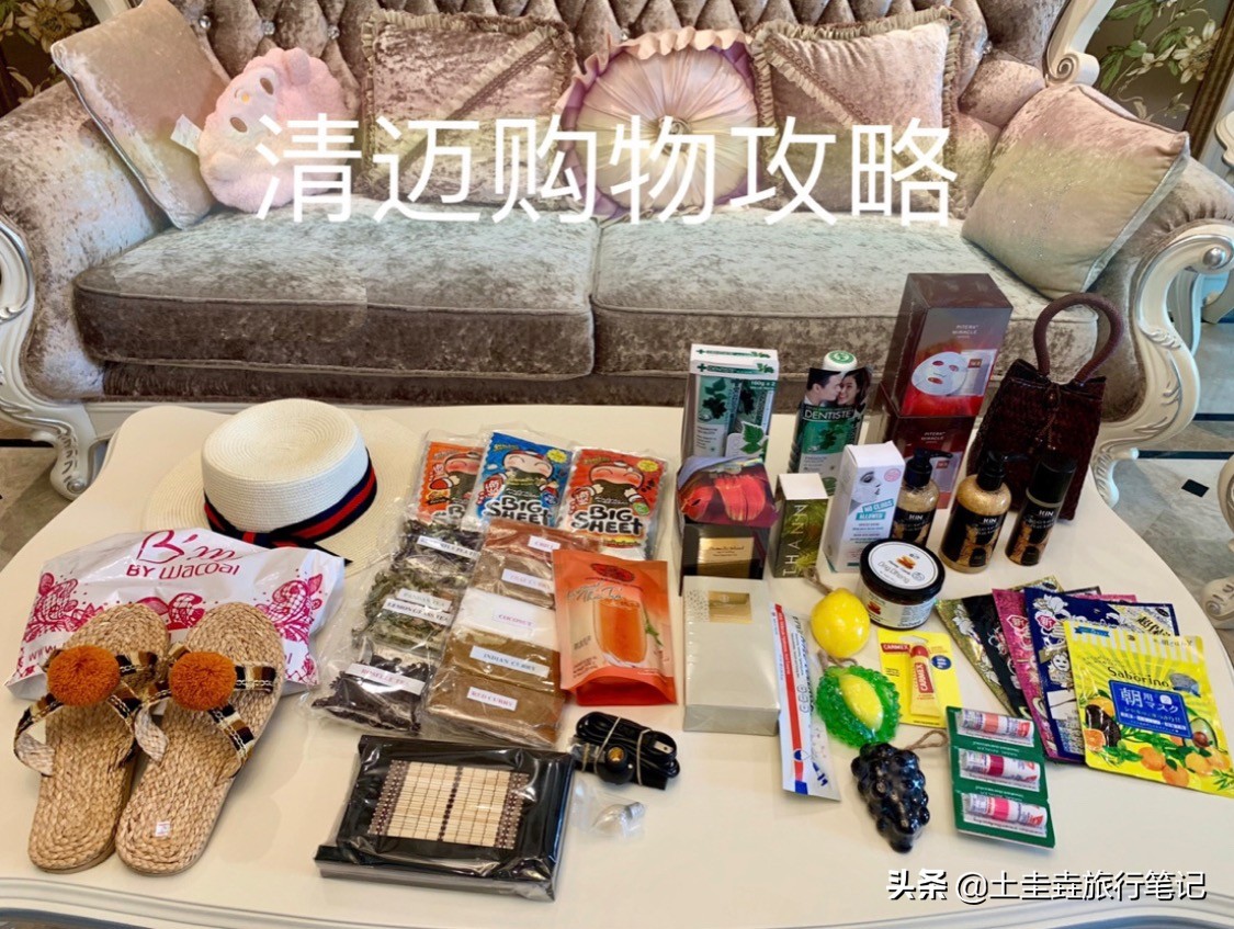 清迈生活省钱攻略,跨年去泰国