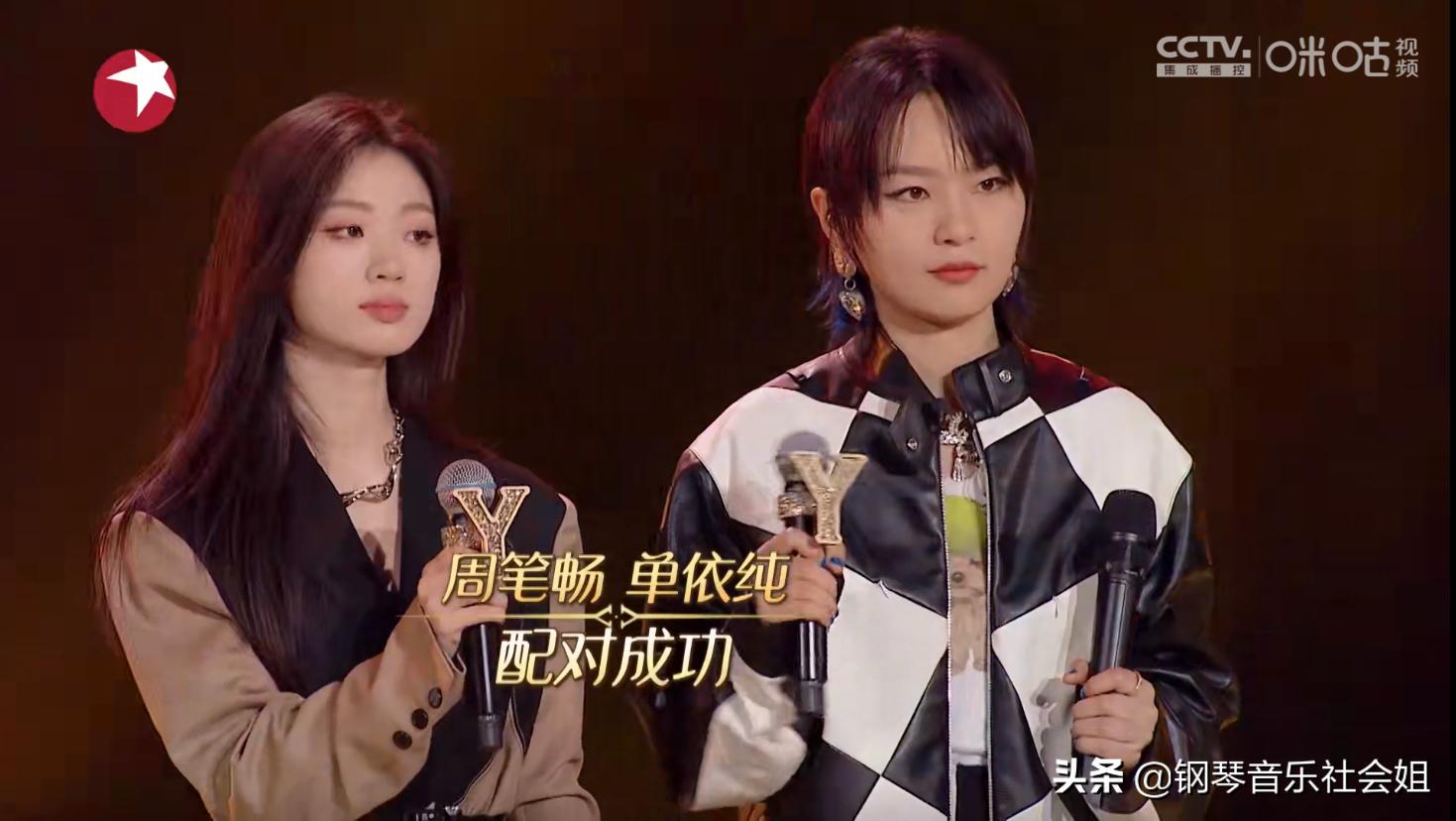 我们的歌第二季b组配对情况豆瓣,我们的歌第1季a组盲选配对