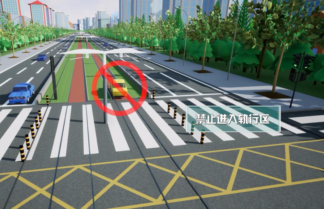 蓉2号线“叮叮猫”交通安全课堂开课啦