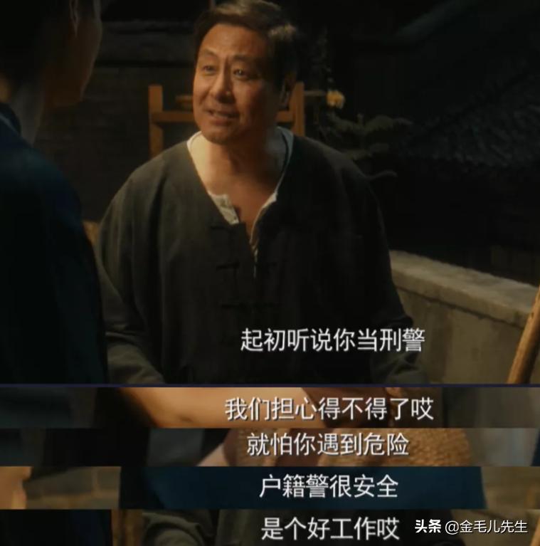 开播13天播放量破1亿,首播破1亿创纪录