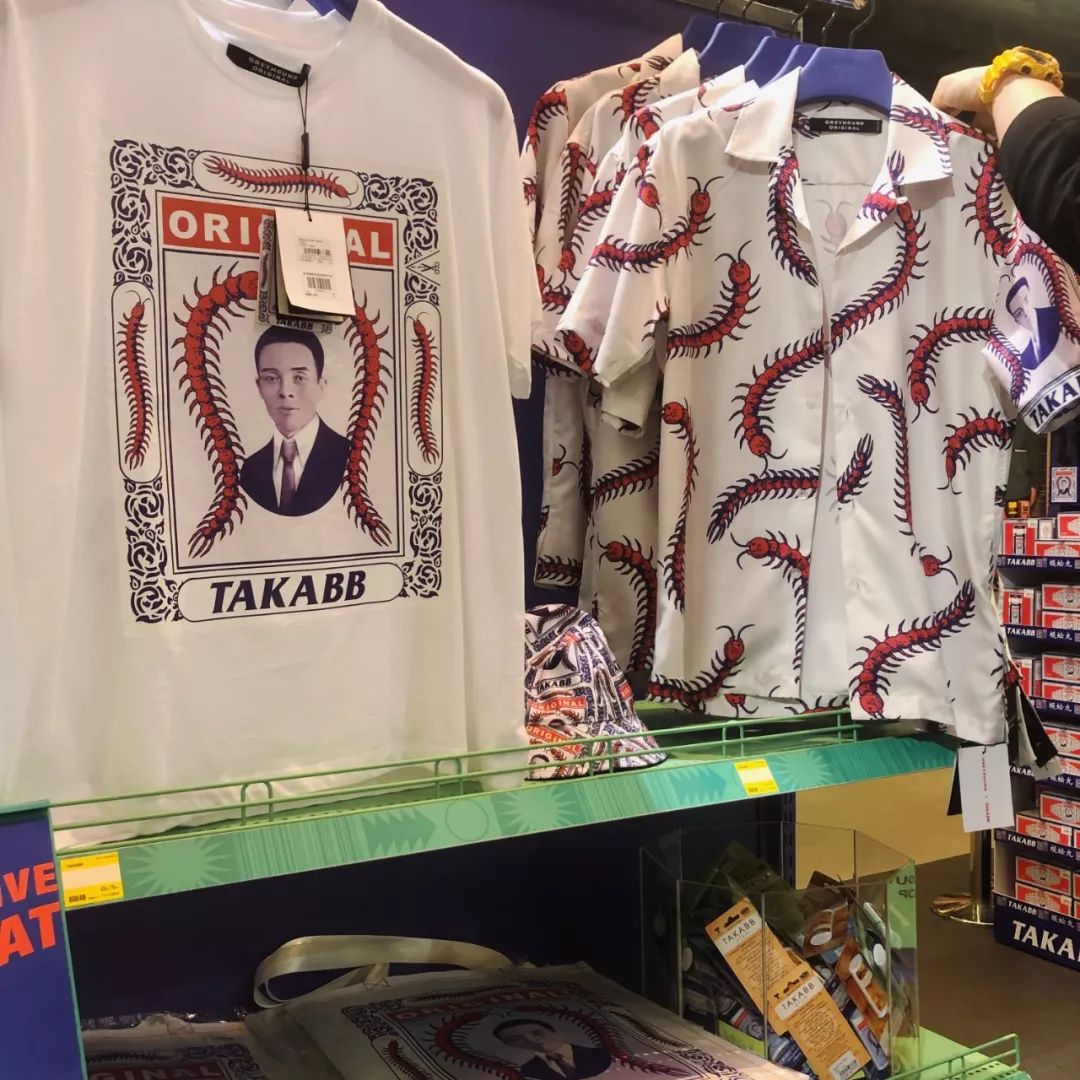 泰国有什么比较好的护肤品,泰国有哪些好用又便宜的化妆品