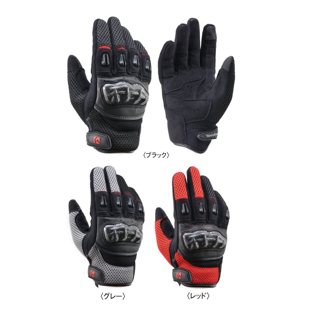 扔掉机车手套,废旧的手套别着急扔