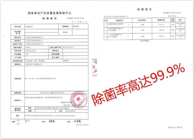 厕所堵住请师傅多少钱,厕所下水道堵了叫人疏通多少钱