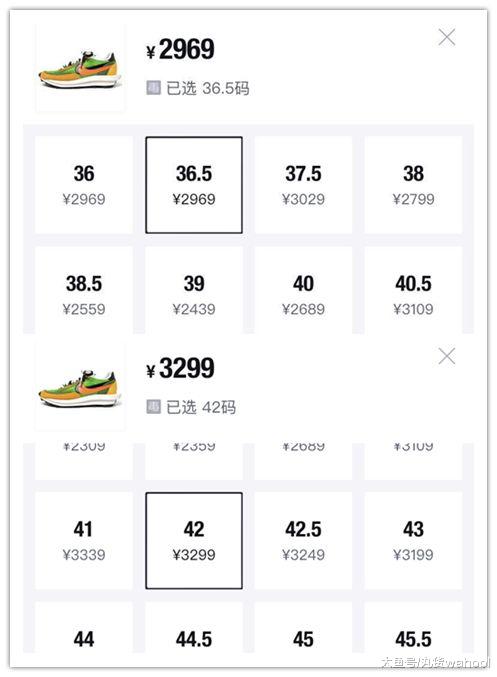 好鞋推荐篮球鞋app,买鞋的app哪个靠谱李宁