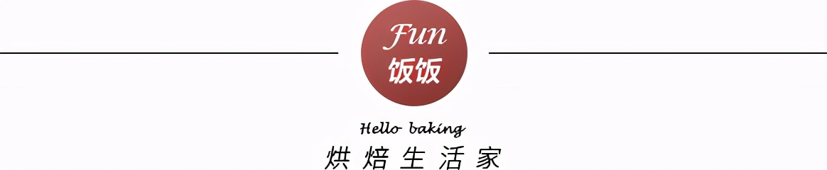 肉松小贝无糖低脂,肉松小贝无油版