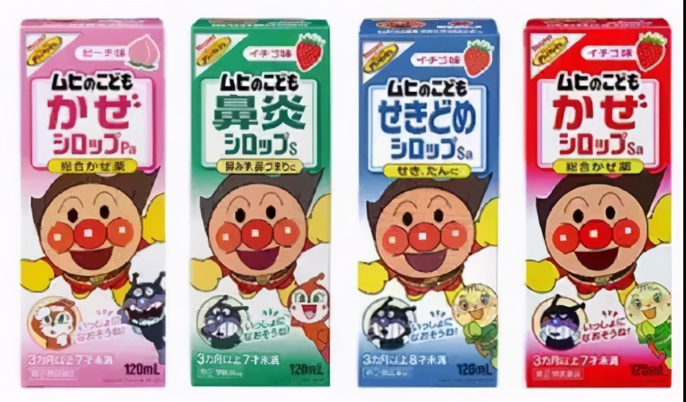 海淘药品有哪些危害,网红海淘药怎么样