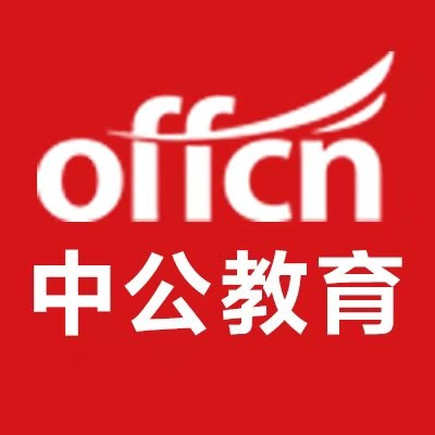 福建省考行测解题,三明市公务员行测方法