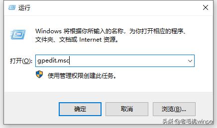 windows自带病毒查杀怎么打开,windows自带的检测病毒