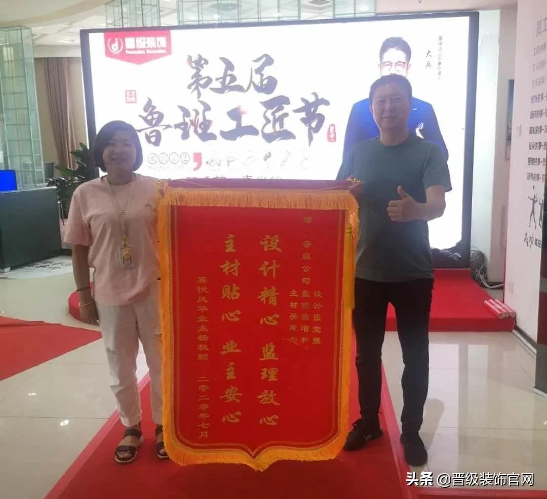 鲁班工艺榫卯传承,鲁班工艺匠心打造