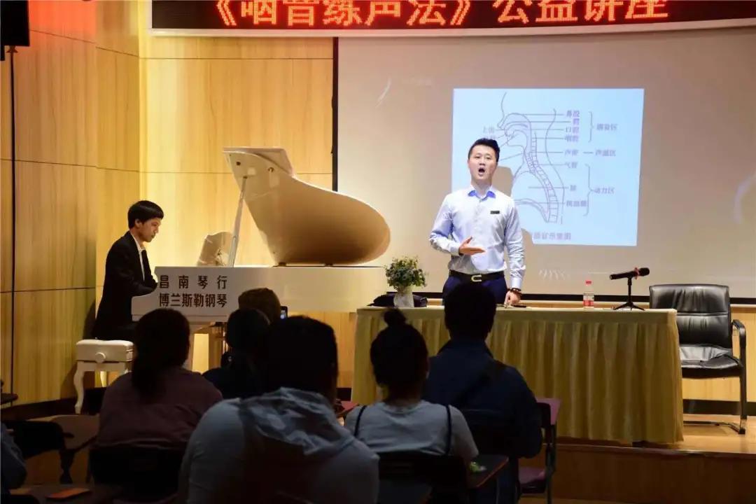 与大师同行剪辑,与大师同行音乐