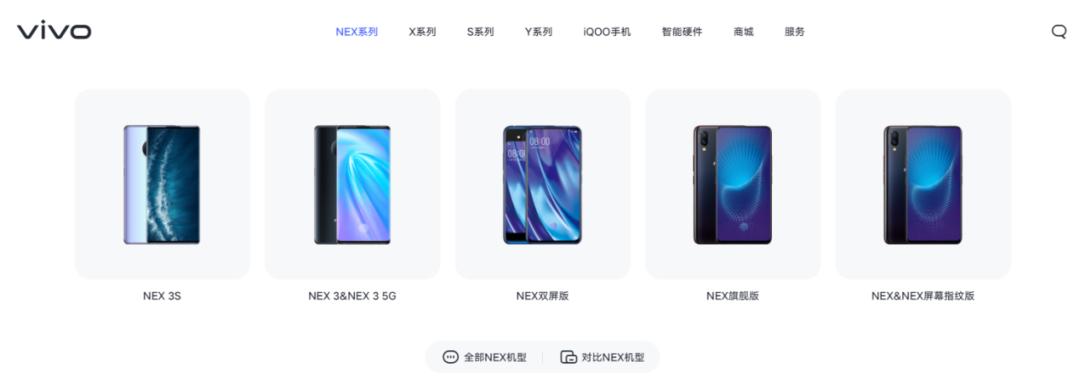 骁龙888刷鸿蒙系统,鲁大师公布2023手机榜单