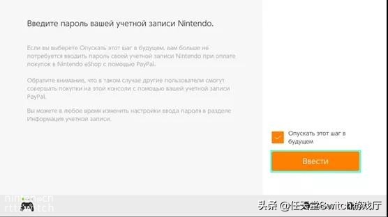 switch低价入手教学,switch低价服
