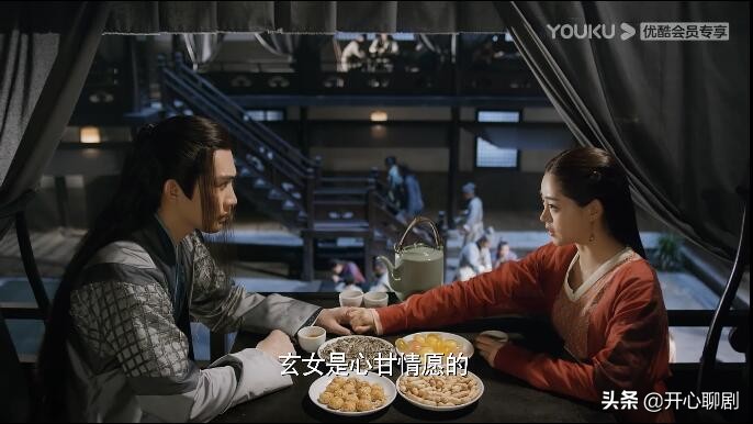 得遇良人大结局,得遇良人后续