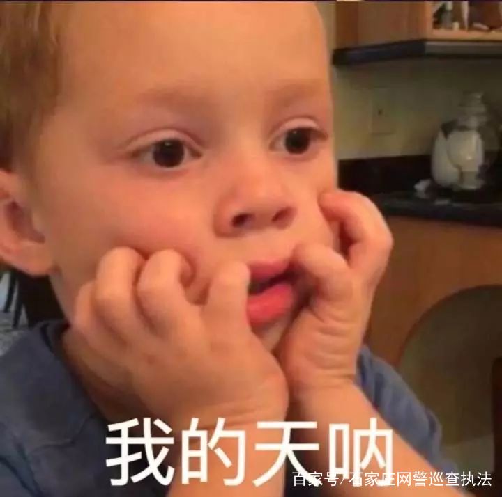 女孩给男性朋友发照片危害,细思极恐女生视频