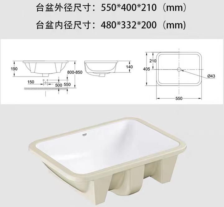 台盆选什么样的材质不踩坑,台盆尺寸不小于90