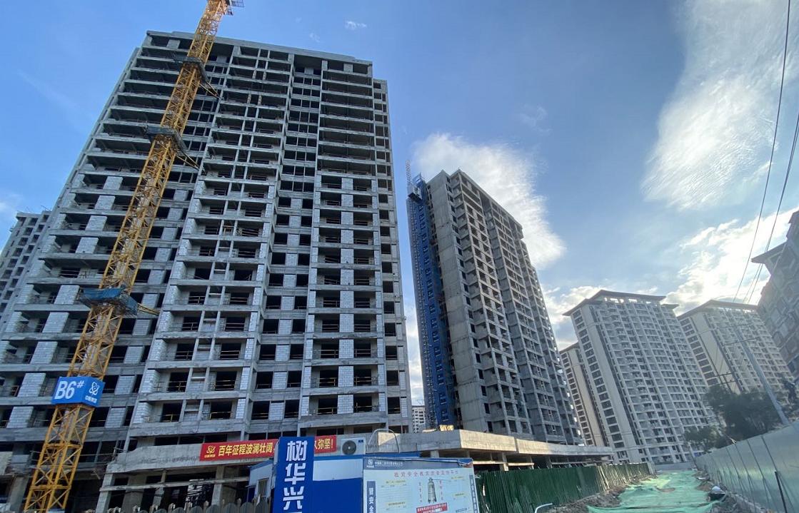 福州中骏世界城璟悦施工进展,中骏世界城璟悦一期有证吗