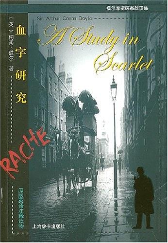 编辑退稿时恨不得说它们是屎，可后来它们成了世界名著