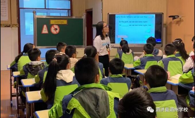 泗州学校视频,泗州学校学习环境