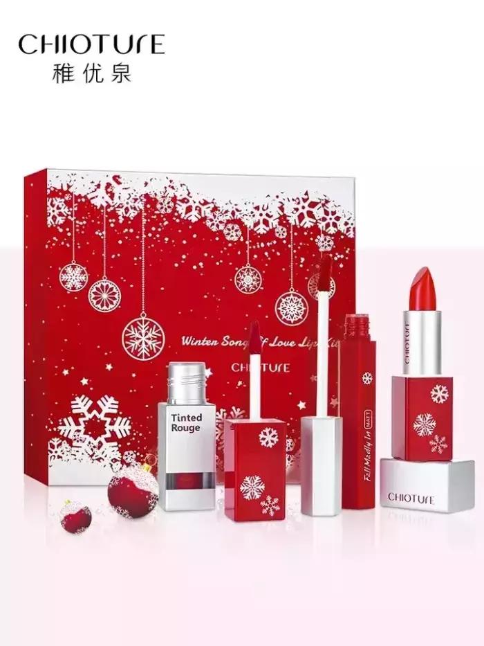 圣诞狂欢礼物大放送,圣诞狂欢节礼物大放送等你来嗨购