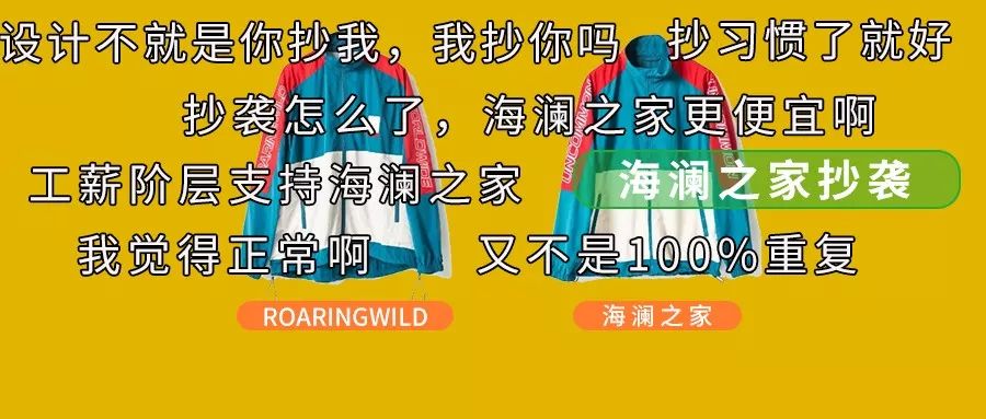 雪碧新产品杀虫剂,雪碧是一种杀虫剂吗