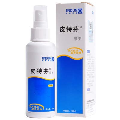 猫癣人和猫怎么处理,猫癣的猫碰过的东西怎么处理