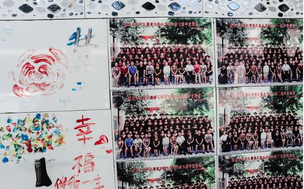 重庆南岸小学学校排名,重庆南岸区小学校招生范围一览