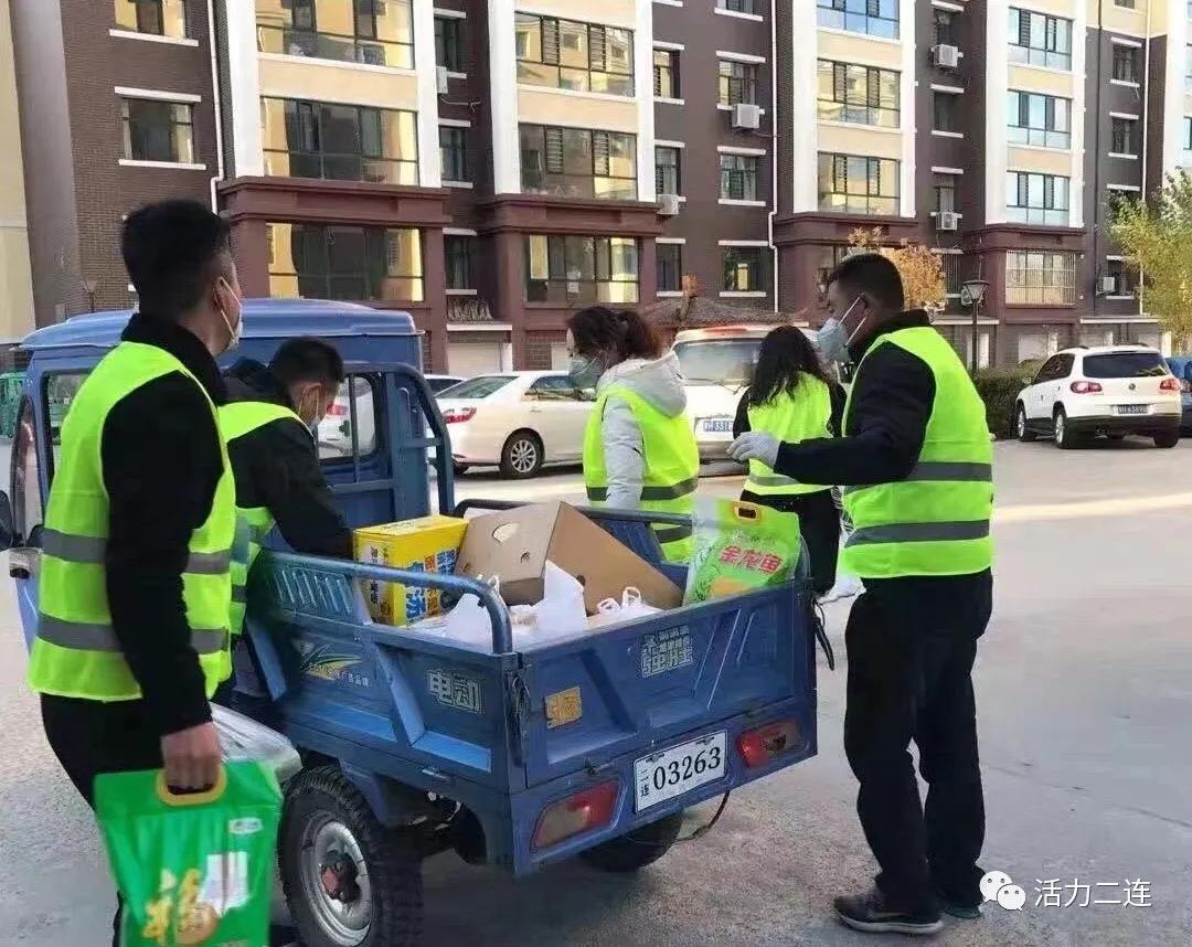 众志成城抗击疫情全员核酸检测,重要通知众志成城抗击疫情