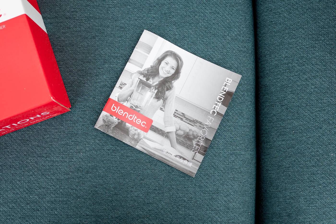 破壁机选什么配置的好,美国破壁机blendtec测评