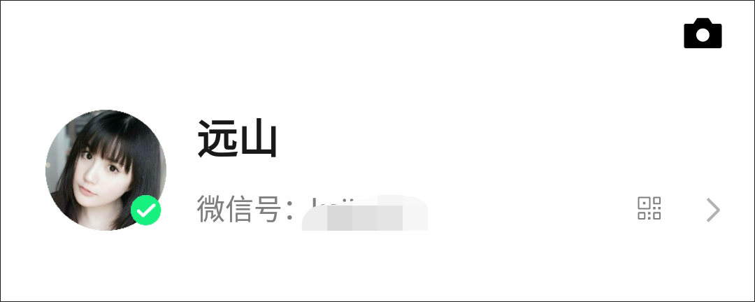 微信头像可以对人单独设置么,微信头像显示睡觉状态怎么设置