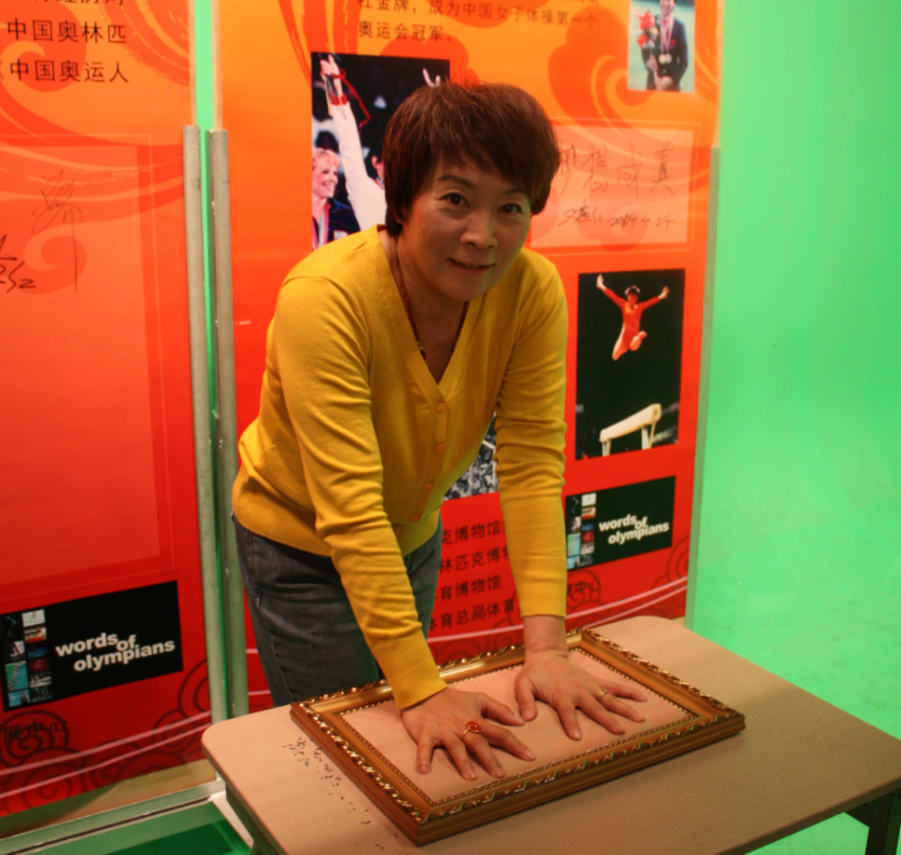 以前的中国奥运冠军现在怎么样了,目前最年轻的中国奥运冠军