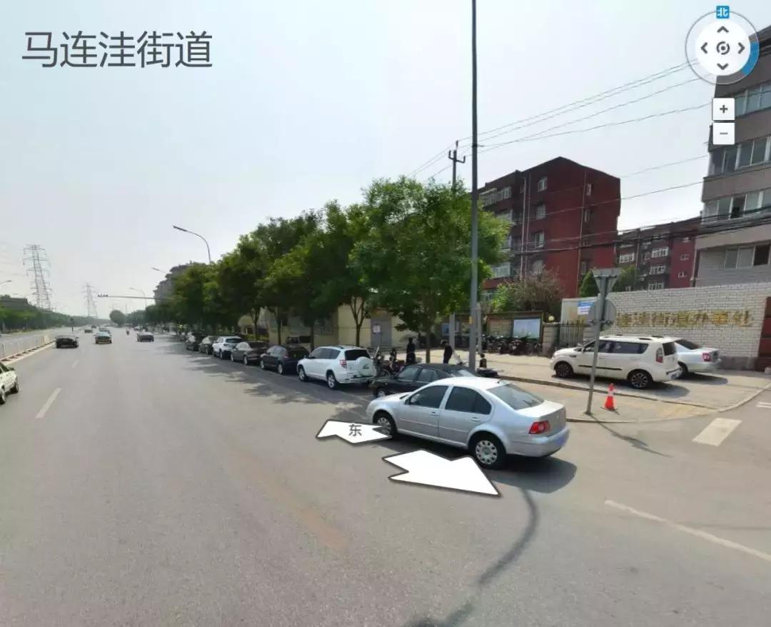 海淀区筒子楼环境卫生,北京楼道清洁推荐