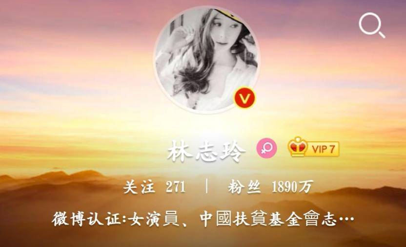 台湾第一美女林志玲自曝保养秘诀,台湾第一美女林志玲自曝仍单身