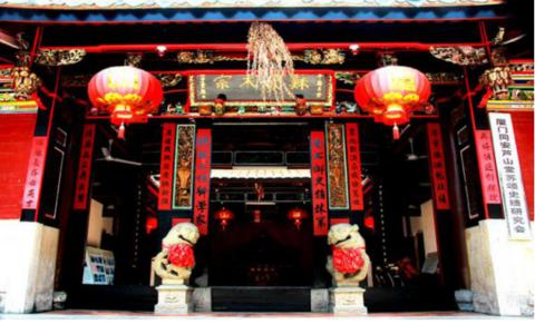 向往厦门同安,向往同安