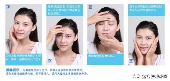 护肤品搓泥是什么原因引起的图片,护肤品搓泥原因大揭秘