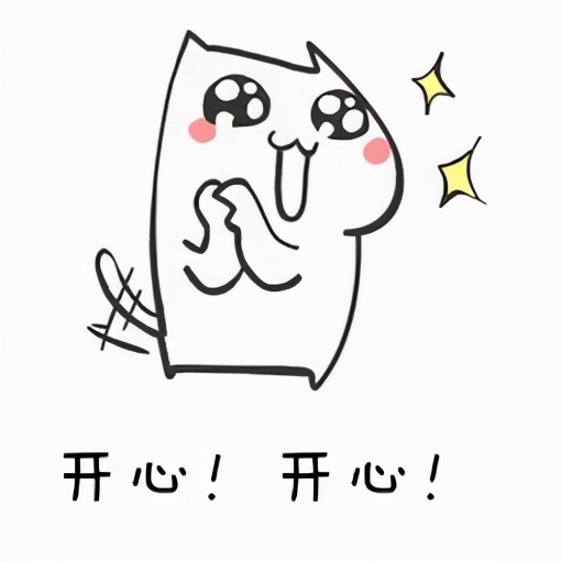 银行卡突然多了几万块怎么回事,银行卡上突然多了一笔钱怎么办