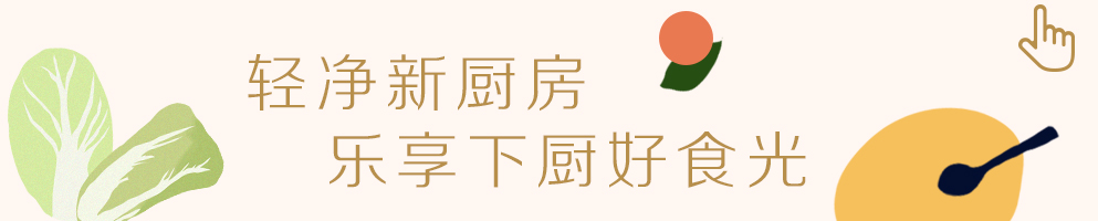 厨房洗碗机怎样洗碗,厨房小怎么做洗碗机和水槽