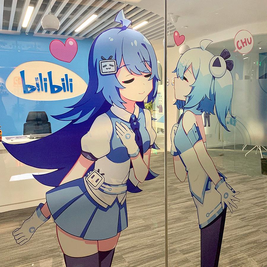 二次元之家视频网站B站上海与北京办公设计欣赏