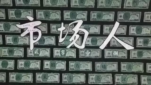 厦大的涂鸦,厦大涂鸦长廊