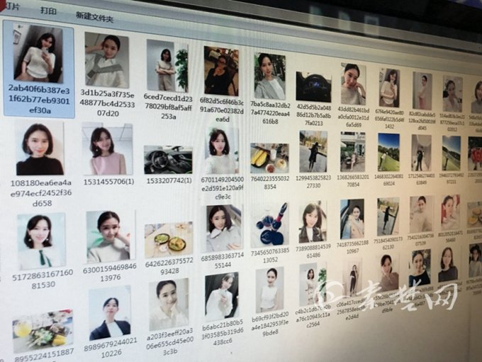 冒充彩票诈骗的人,近日破获网络诈骗彩票案